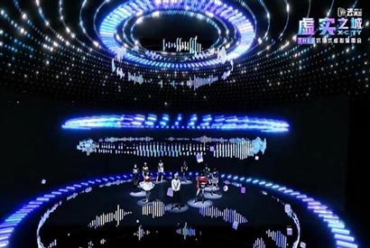 THE9“虛實之城”沉浸式虛擬演唱會首開先河 刷新了演唱會線上直播的新形態