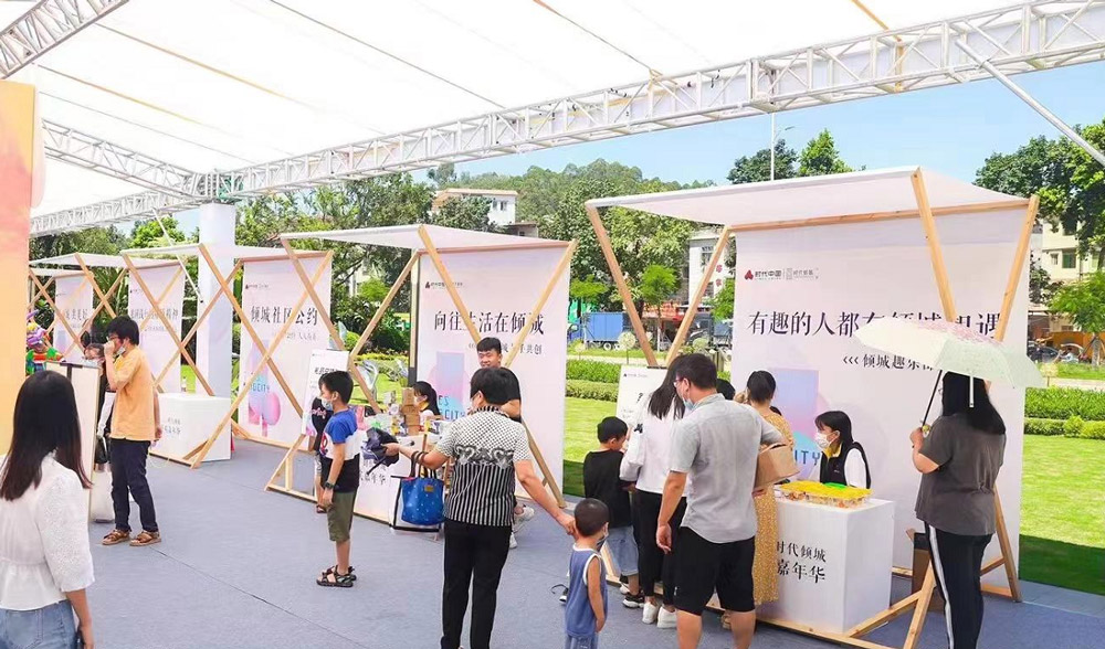 節慶活動策劃六個要點