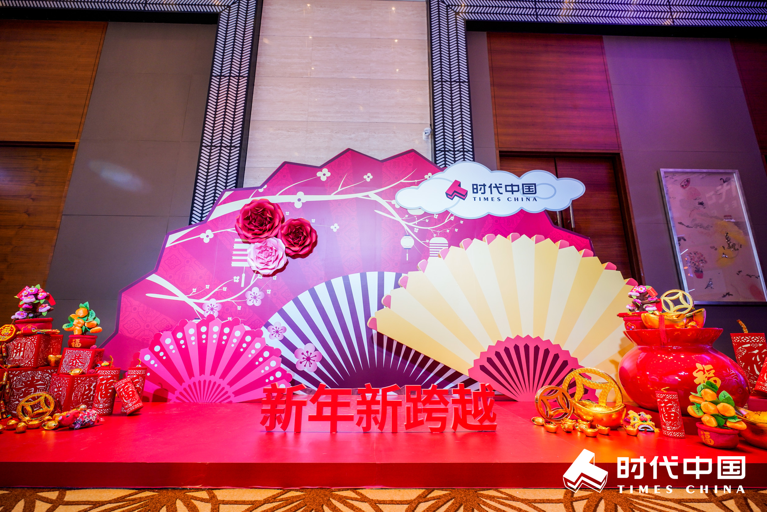 廣州企業年會辦理需要策劃什么