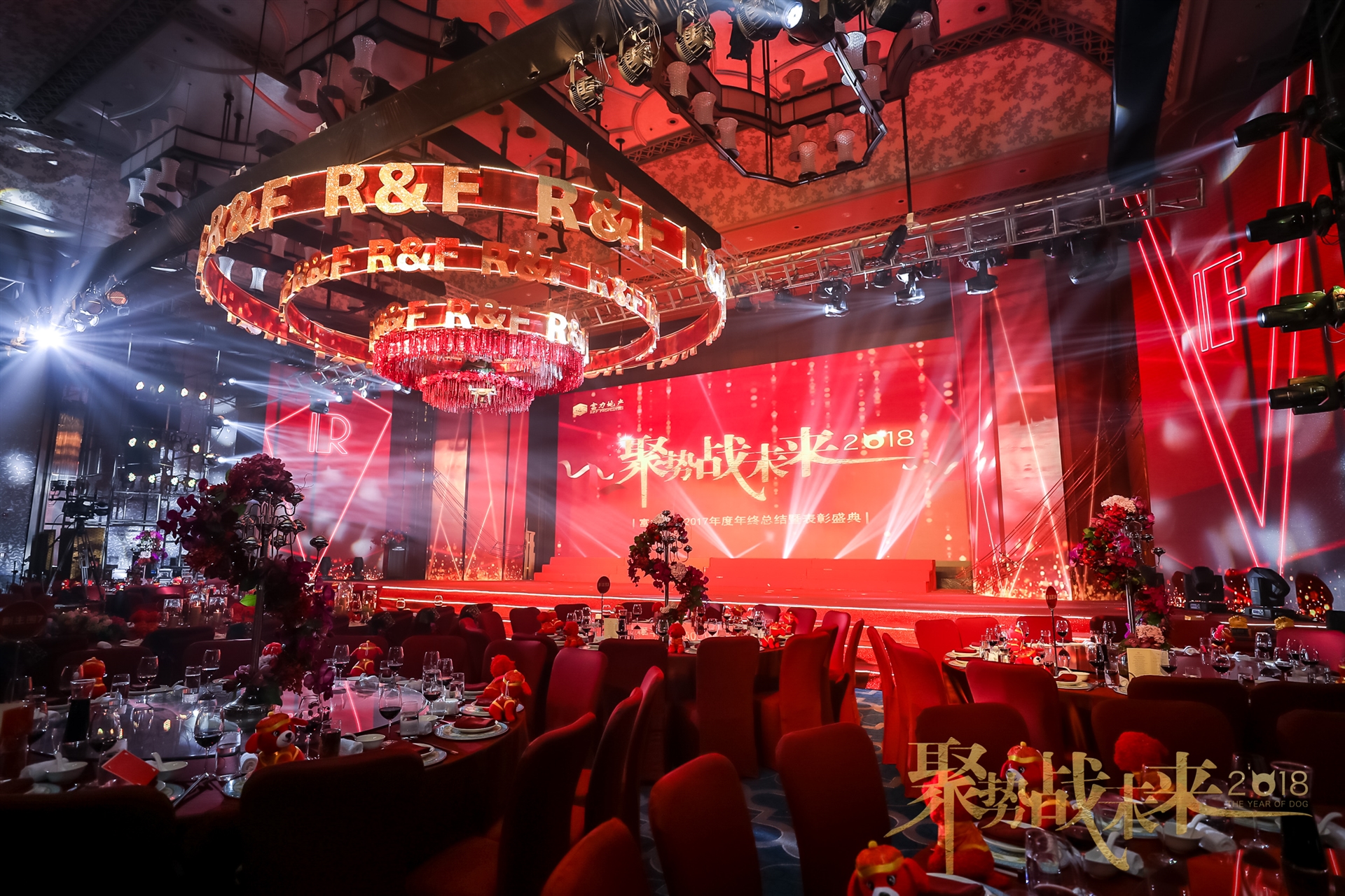 公司周年慶有什么不落俗套的創意活動