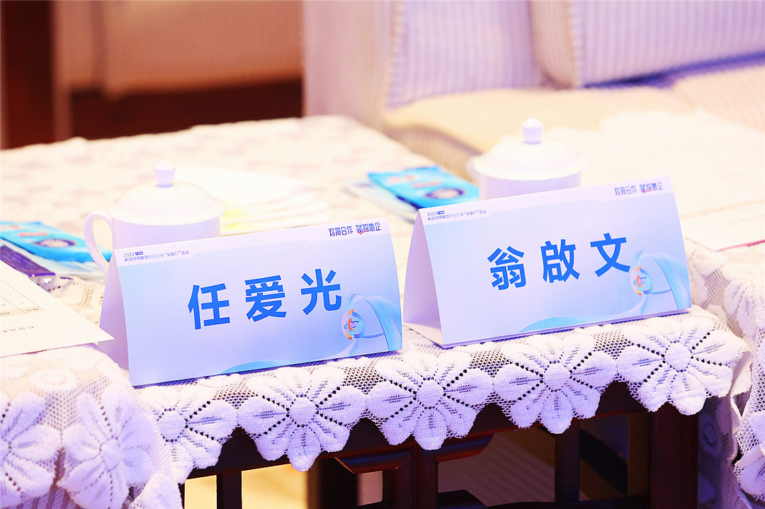 大型會議活動怎么策劃執行?