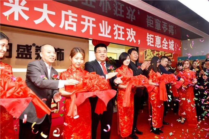 博人眼球的新店開業活動策劃怎么做
