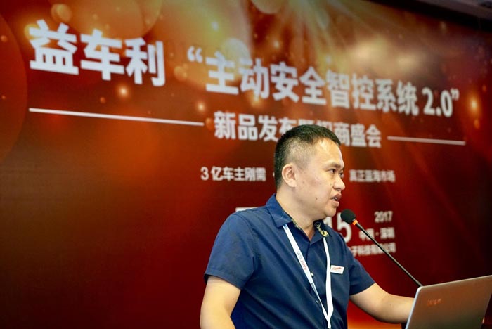 如何做好招商策劃工作？
