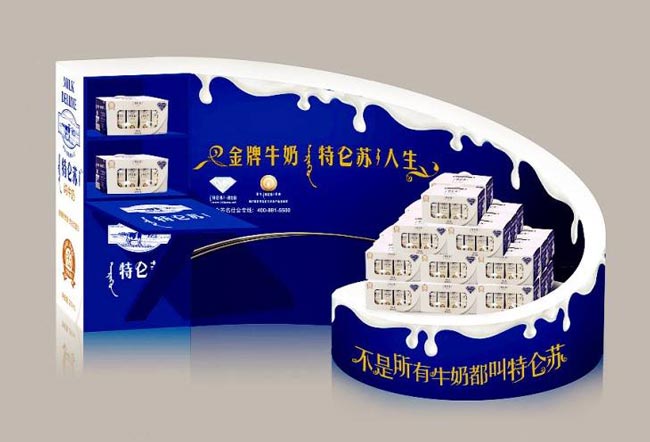 如何將產品有創意地融入活動策劃中？