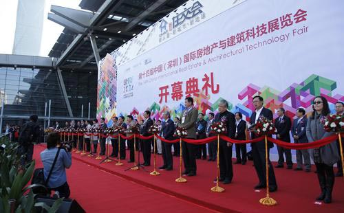 開幕儀式流程的這5個主要環(huán)節(jié)你都做好了嗎