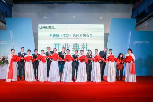 開業慶典策劃應該怎么做？