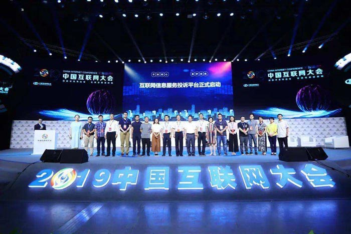 IT互聯(lián)網(wǎng)行業(yè)年會(huì)策劃禮品怎么選？
