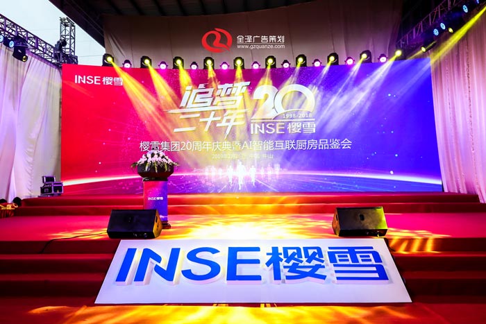 不同場景的舞臺舞美燈光設計應該注意些什么？