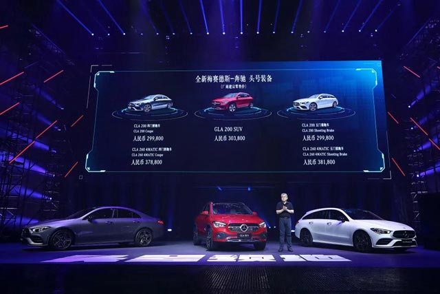 全新GLA SUV、CLA四門轎跑車及CLA五門獵跑車正式上市