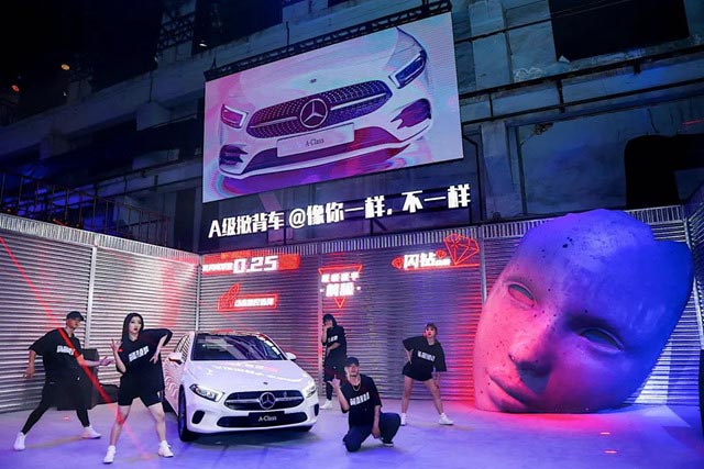 奔馳汽車發布會