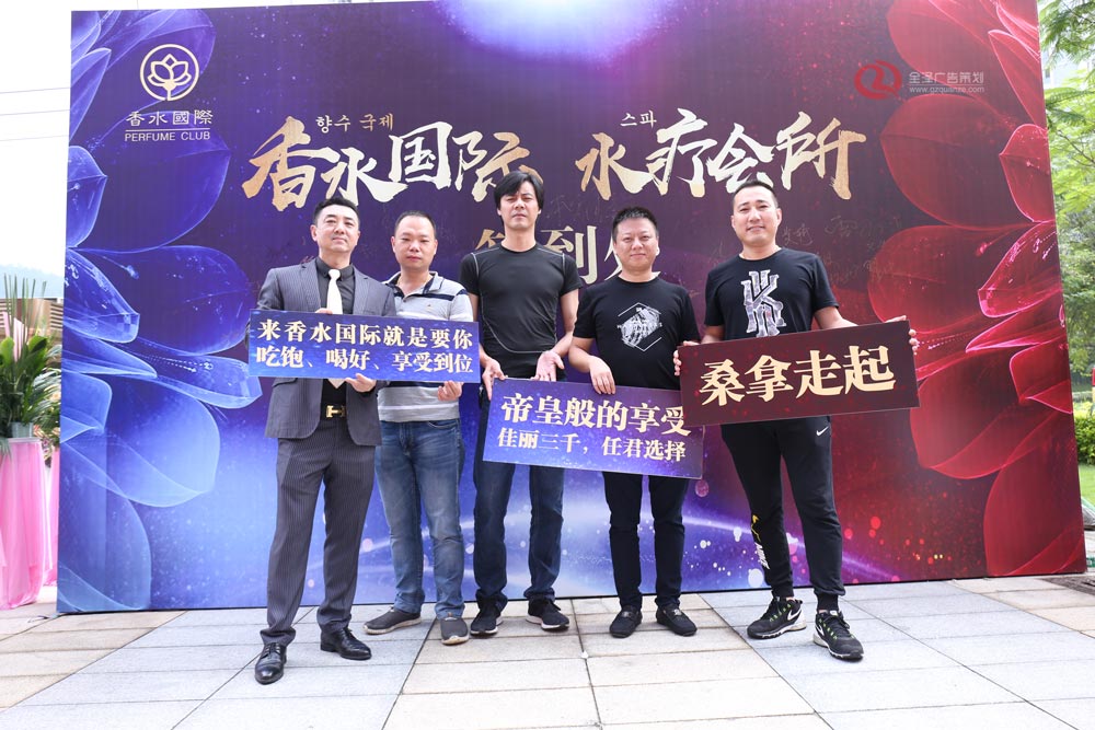 創意合照