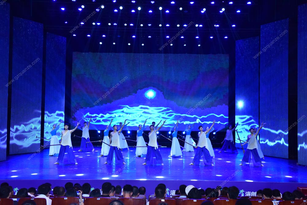 表演節(jié)目
