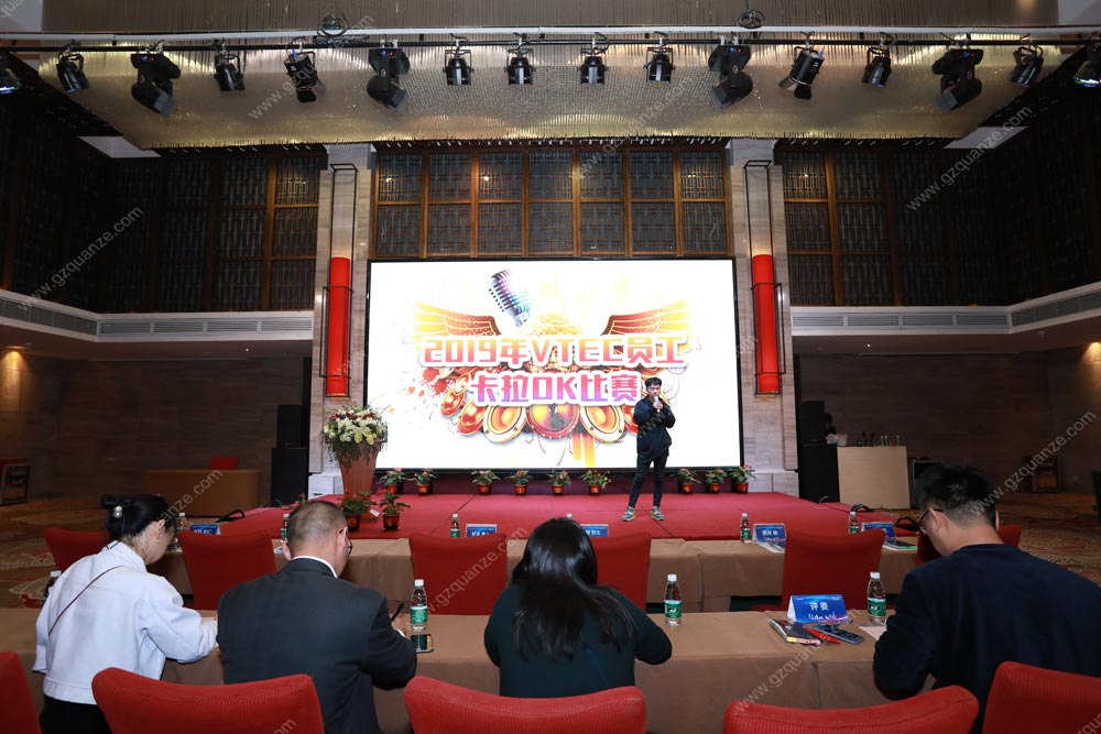 2019年V-TECHNOLOGY集團中國忘年會活動
