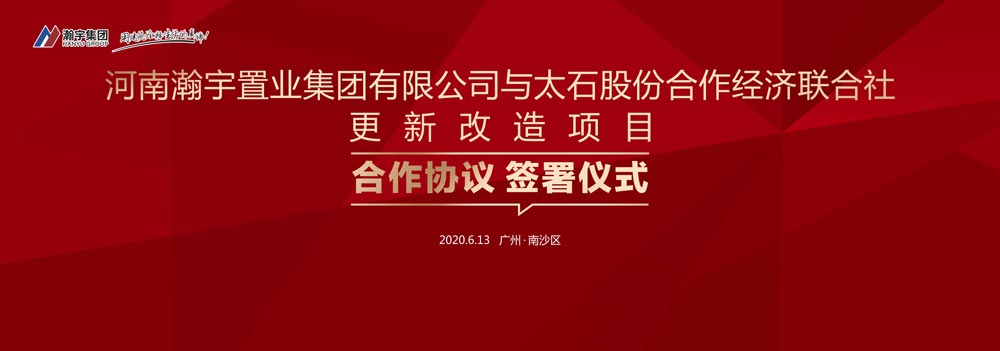 活動主畫面
