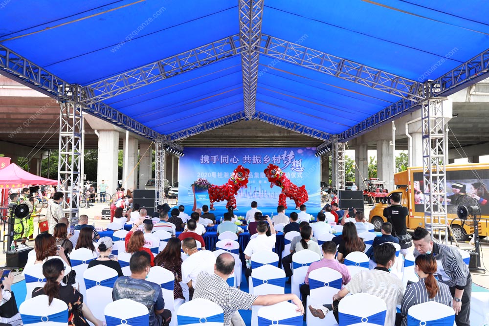 舞獅表演