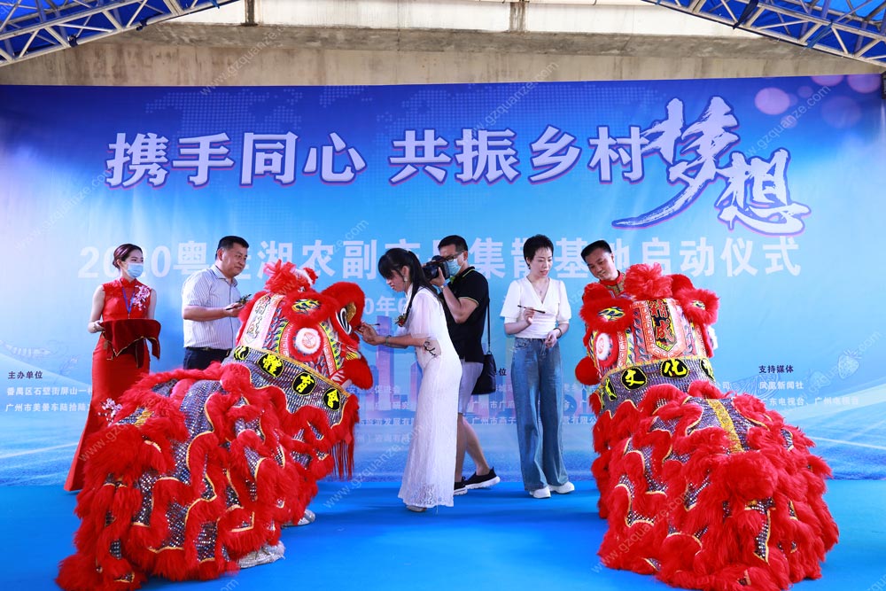 給獅子點睛