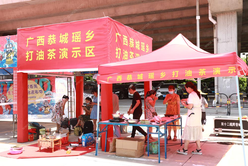 地攤文化推廣活動