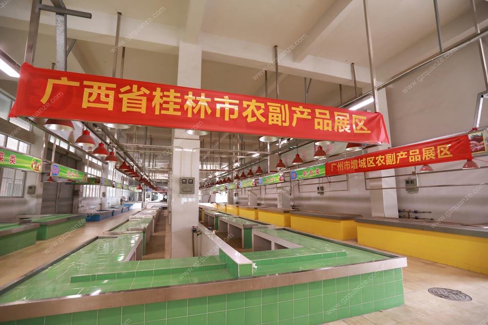 廣西省桂林市農副產品展區