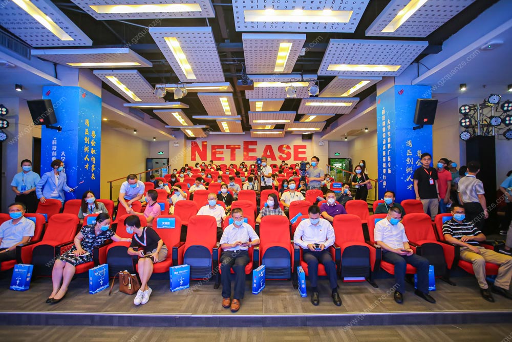2020大學(xué)生招聘會(huì)廣東專(zhuān)場(chǎng)活動(dòng)