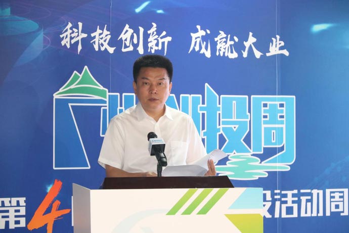 吳林波
