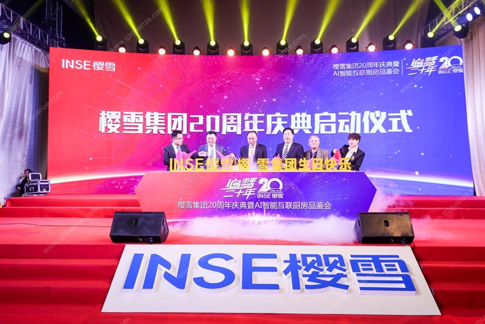 哪些創意能使公司周年慶典策劃更加出彩？