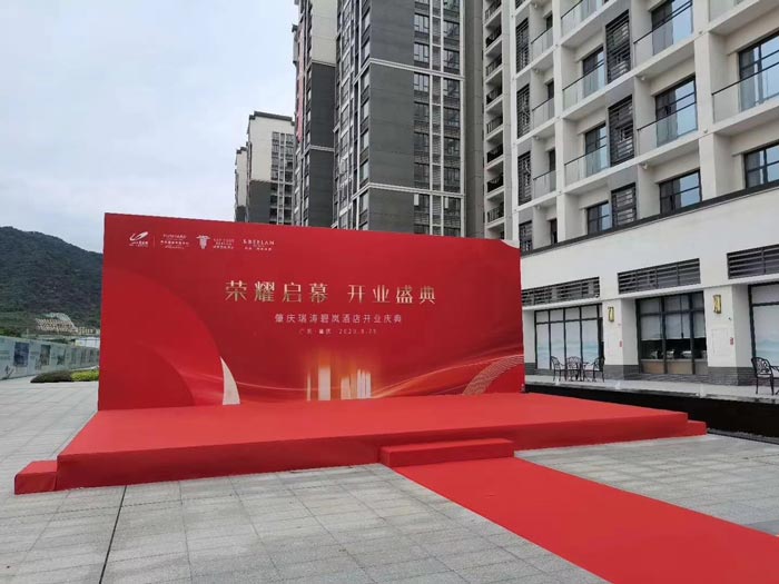 廣州開業慶典策劃公司哪家好?