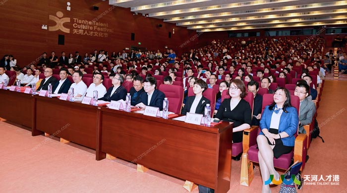 舉行大型會議活動策劃需要注意什么?