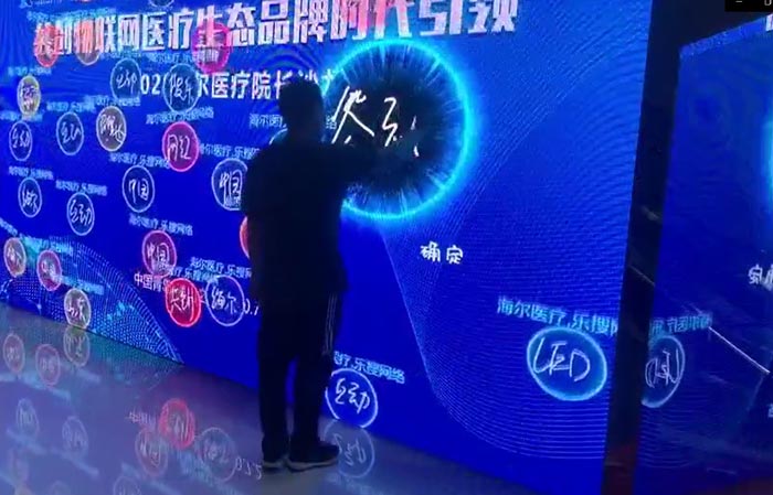 活動現場怎么簽到有創意？