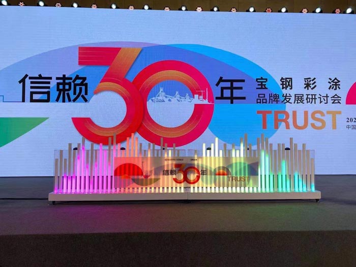 公關策劃和營銷策劃有什么區別？