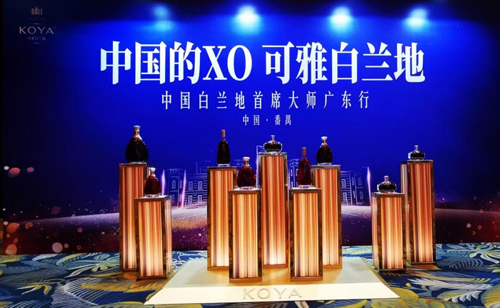 策劃品牌發布會活動需要注意哪些問題