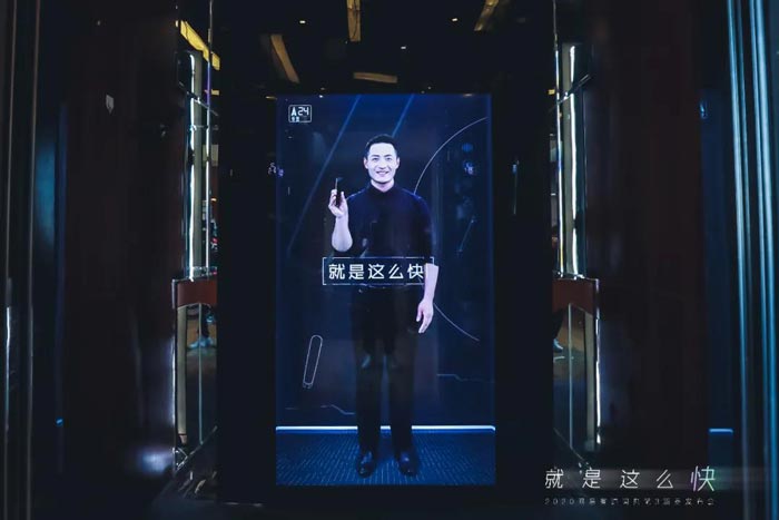 網易有道這場堪稱史上最快的發布會讓產品發布會回歸本質