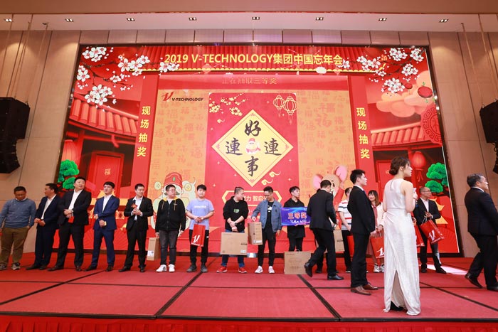 公關策劃的三性質 四價值 五程序