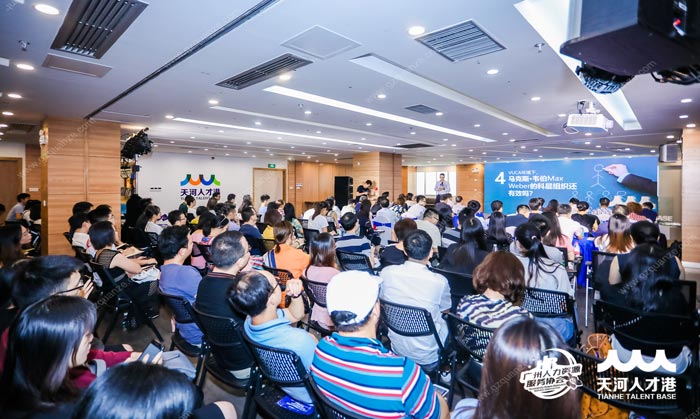 知名活動公司透露策劃方案想要契合客戶要求 溝通很重要！