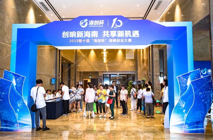 如何寫一份優(yōu)異的具有執(zhí)行性的活動策劃方案