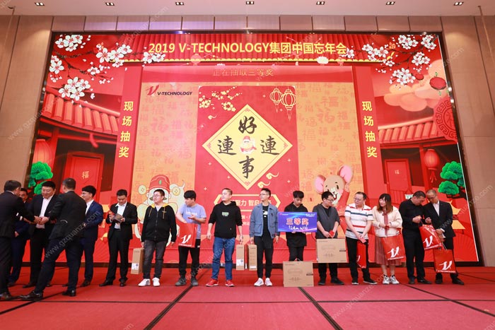 企業自己組織大型活動策劃容易出現的誤區