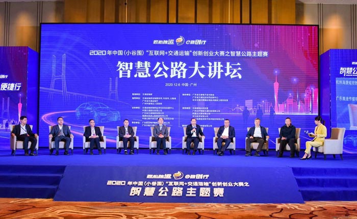 大型活動策劃