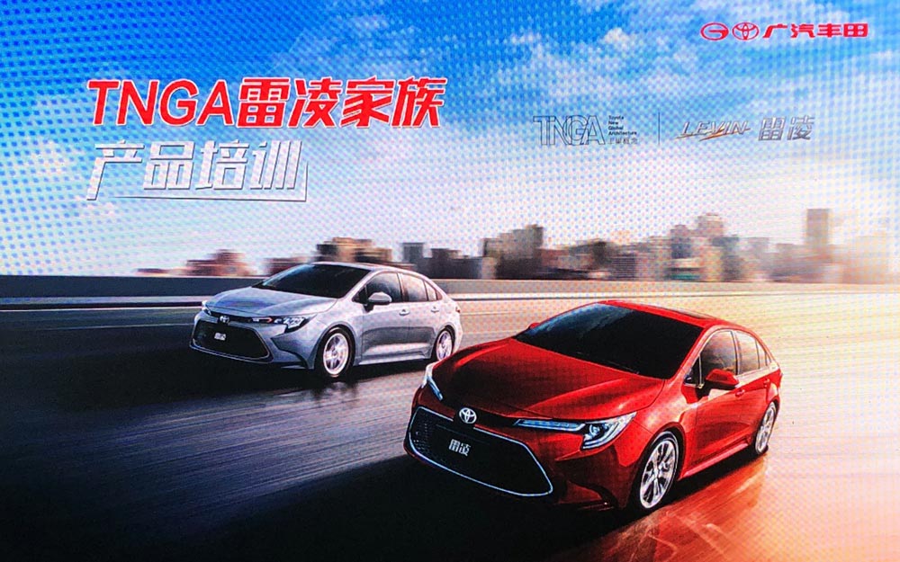 活動主畫面