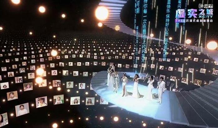 節目表演
