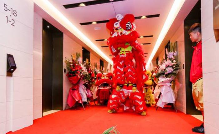 喬遷慶典
