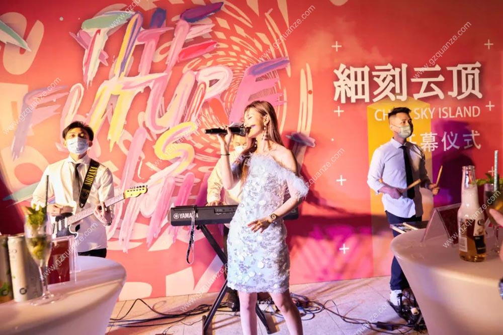 節目表演