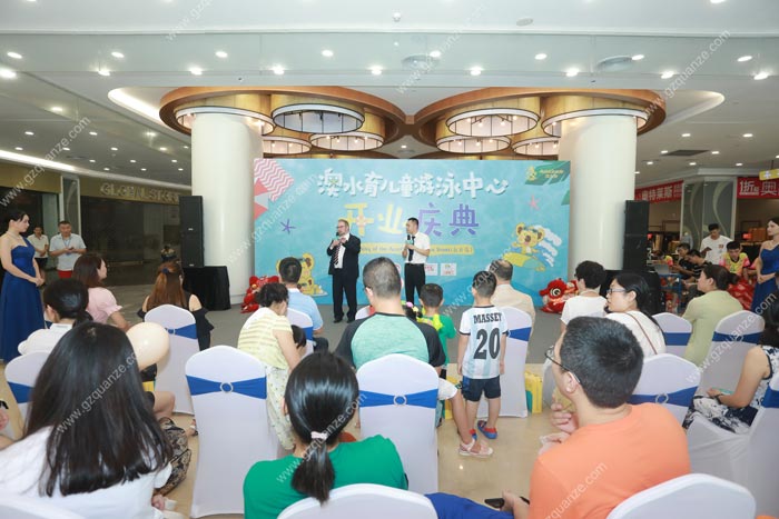怎么做好新店開業活動？