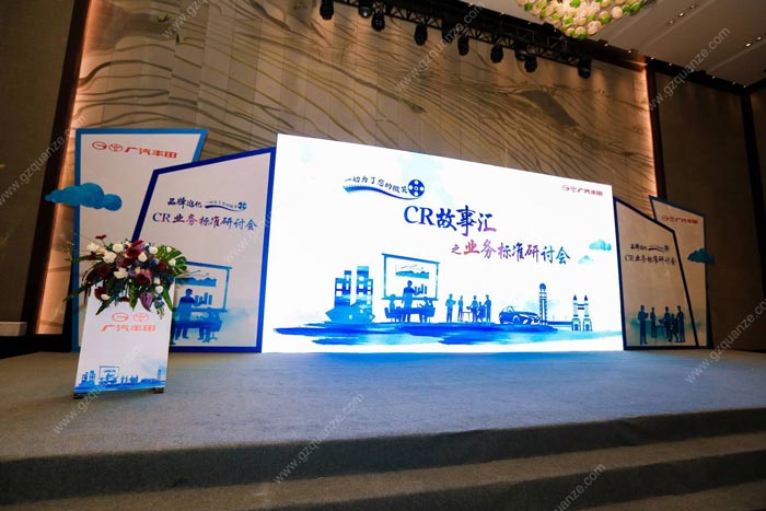 史上最實用的騰訊內部公關手冊曝光