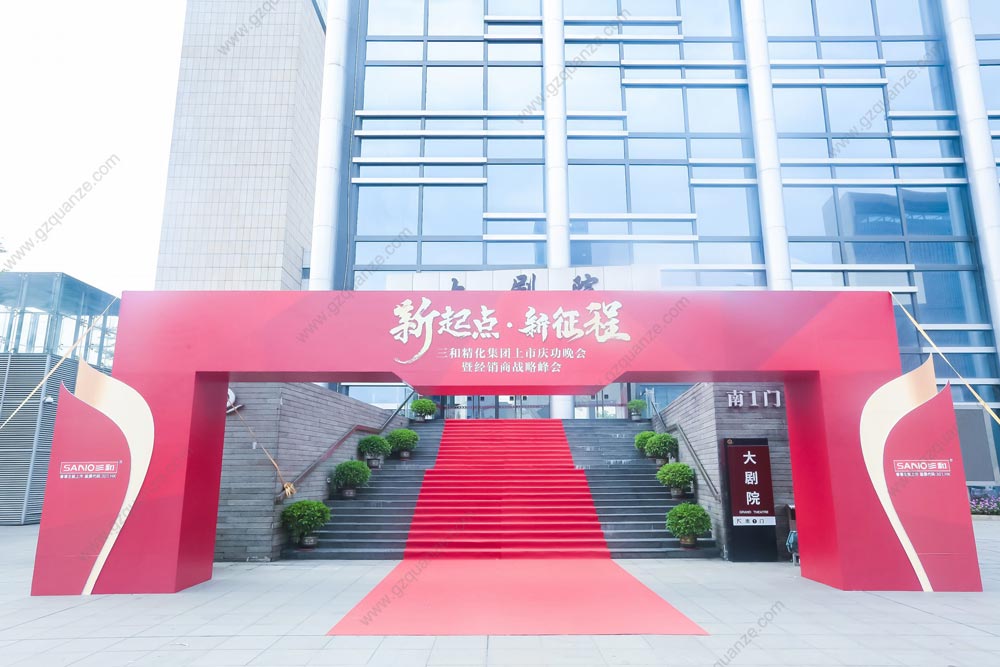 門頭設計