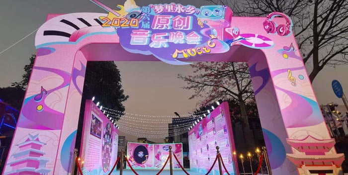 節慶活動策劃注意要素