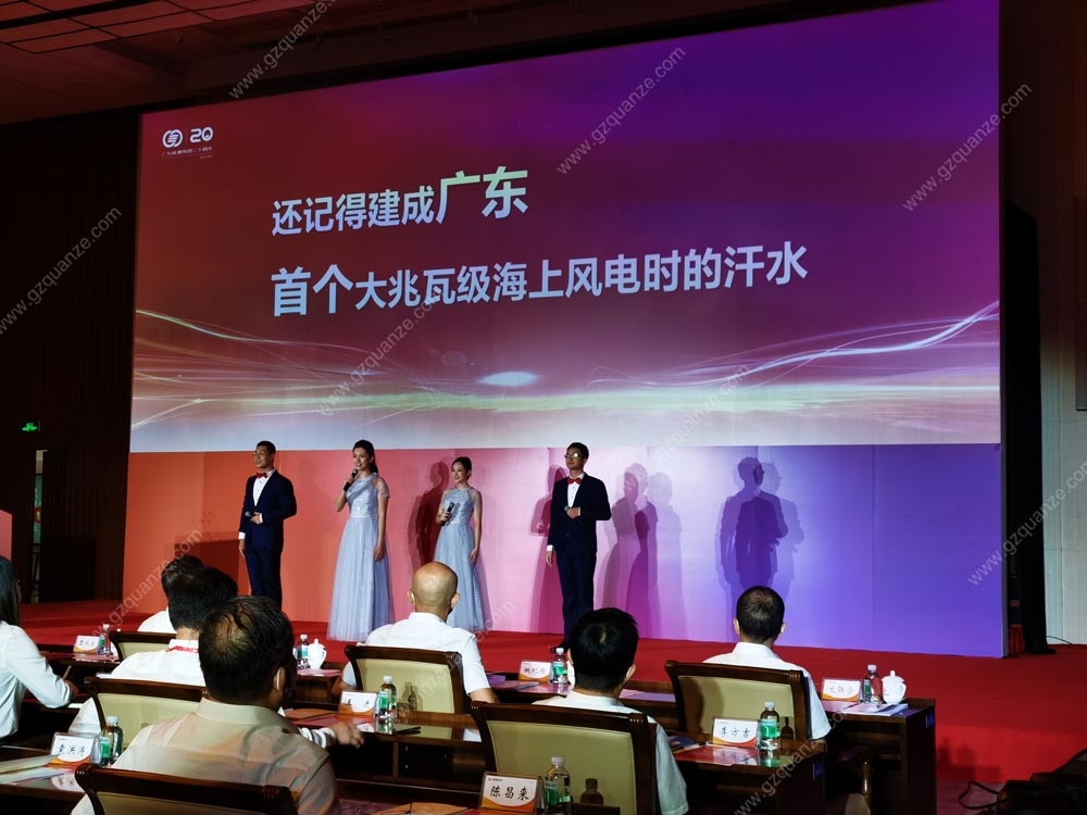 節(jié)目表演