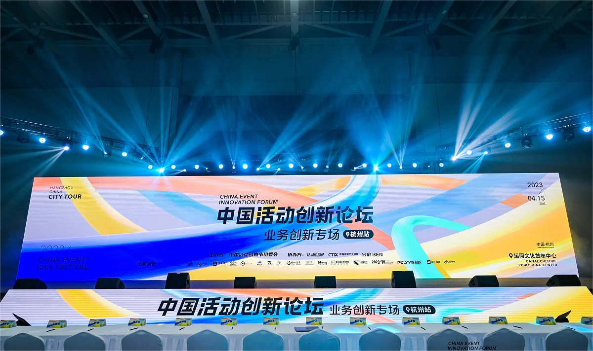 活動策劃的核心是解讀客戶需求