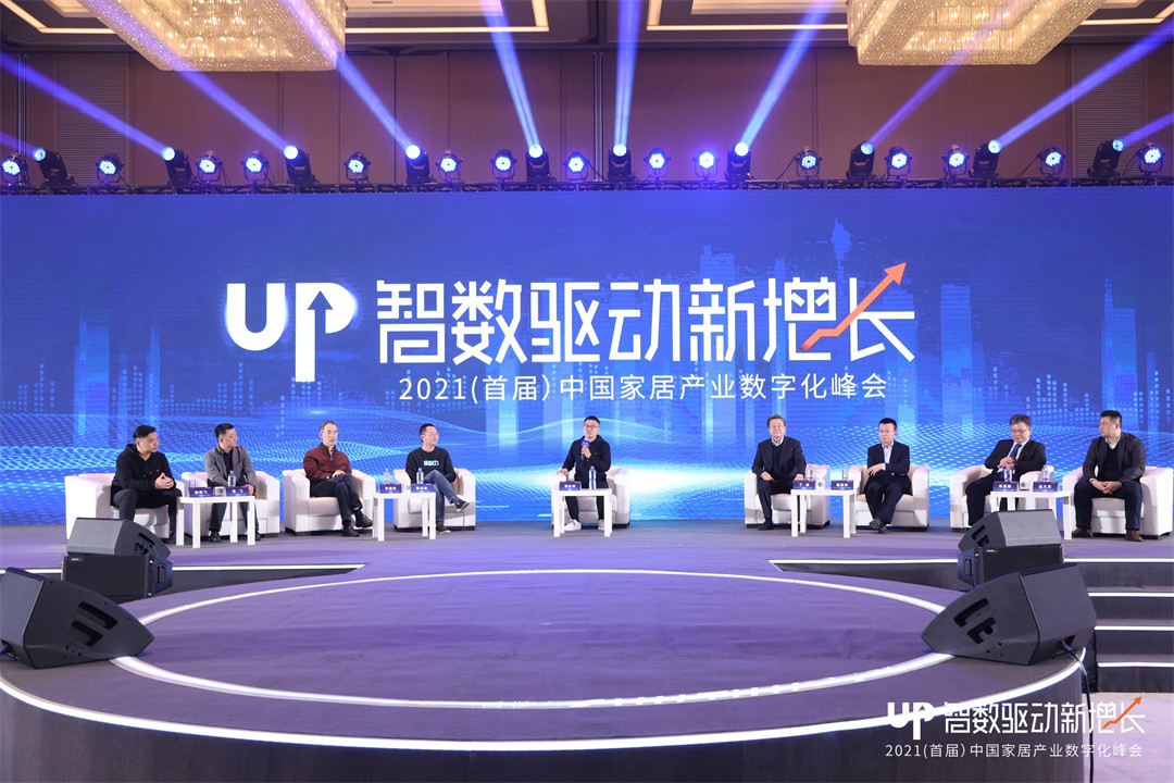 什么是活動策劃?