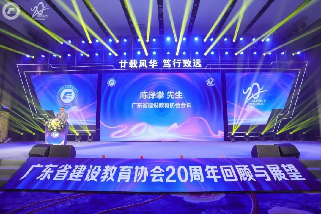 如何做好企業周年慶典