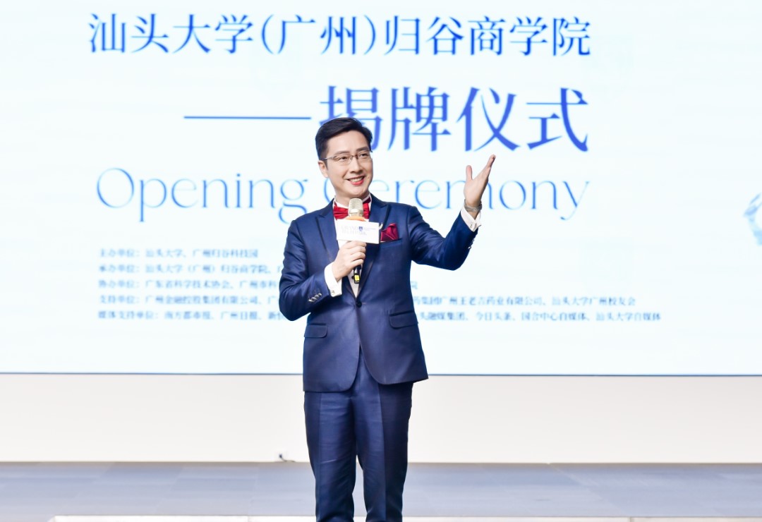 專業(yè)主持人是活動(dòng)成功的關(guān)鍵因素之一